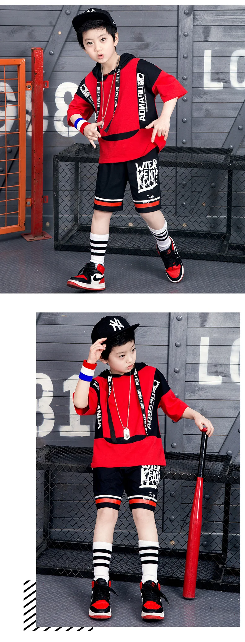 Детский хип-хоп джазовый танцевальный сценический костюм для мальчиков уличная танцевальная блестящая майка с блестками и шорты, комплект детской танцевальной одежды с капюшоном
