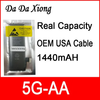 

100pcs/lot DHL Real Capacity USA Protection board for iPhone 5 5G battery 1440mAh 3.7V zero cycle replacement repair parts 5G-AA