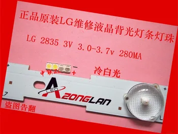 

Free shipping FOR LG 120pcs/lot 3528 2835 SMD LED 1W 350MA 100LM Cool White For TV LCD Backlight best quality.