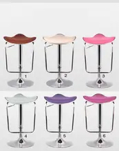 villa bar stool home living room lift chair blue red white pink ect color free shipping
