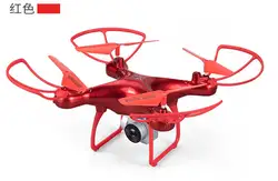 S28 Drone с Wi-Fi Камера 0,3 МП в реальном времени передачи FPV Quadcopter Квадрокоптер HD Камера Дрон 4CH вертолет