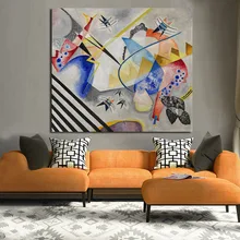 Картина маслом Wassily Kandinsky рисование на холсте домашний декор