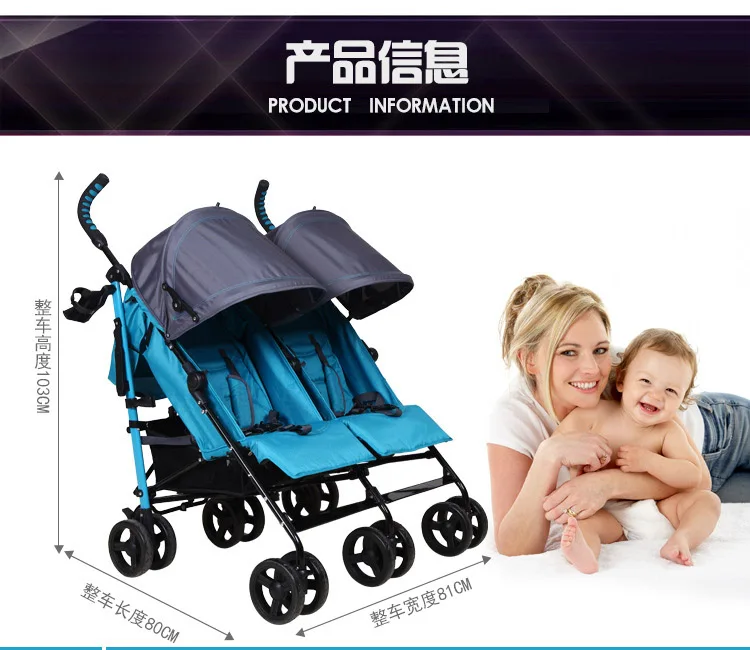 Двойная детская коляска для близнецов, легкая портативная складная детская коляска, 2 в 1, многофункциональная, kinderwgen, двойная коляска, От 0 до 3 лет