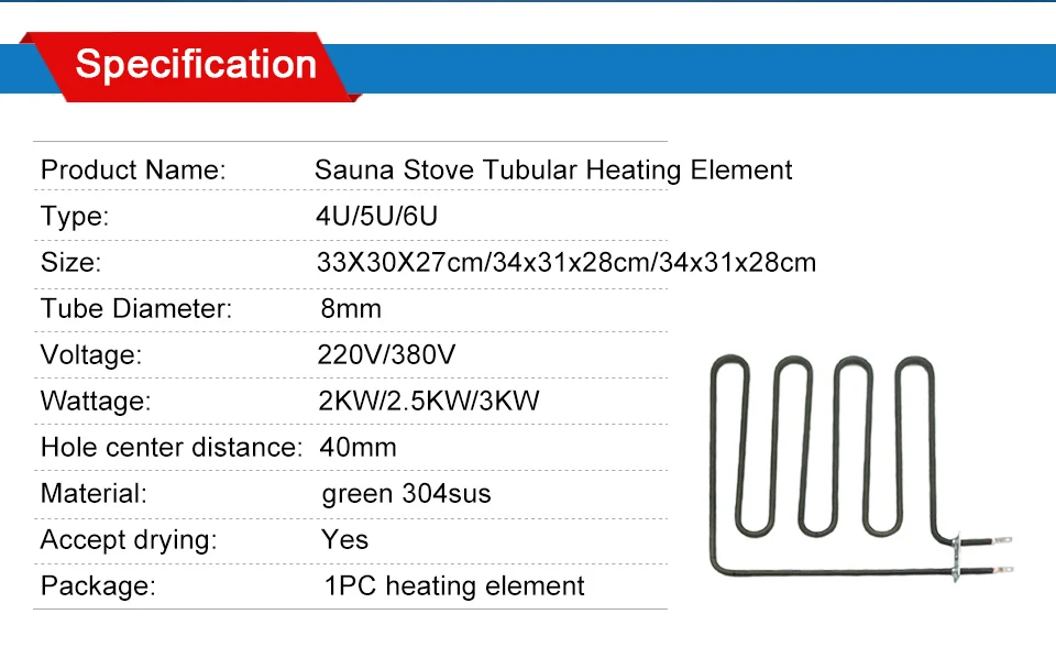 LJXH 4U/5U/6U электрические печи сауны Нагревательный элемент, зеленый 304SUS прямой нагреватель трубы, трубчатый нагреватель воздуха на дизельном топливе, 220 V/380 V 2KW/2.5KW/3KW