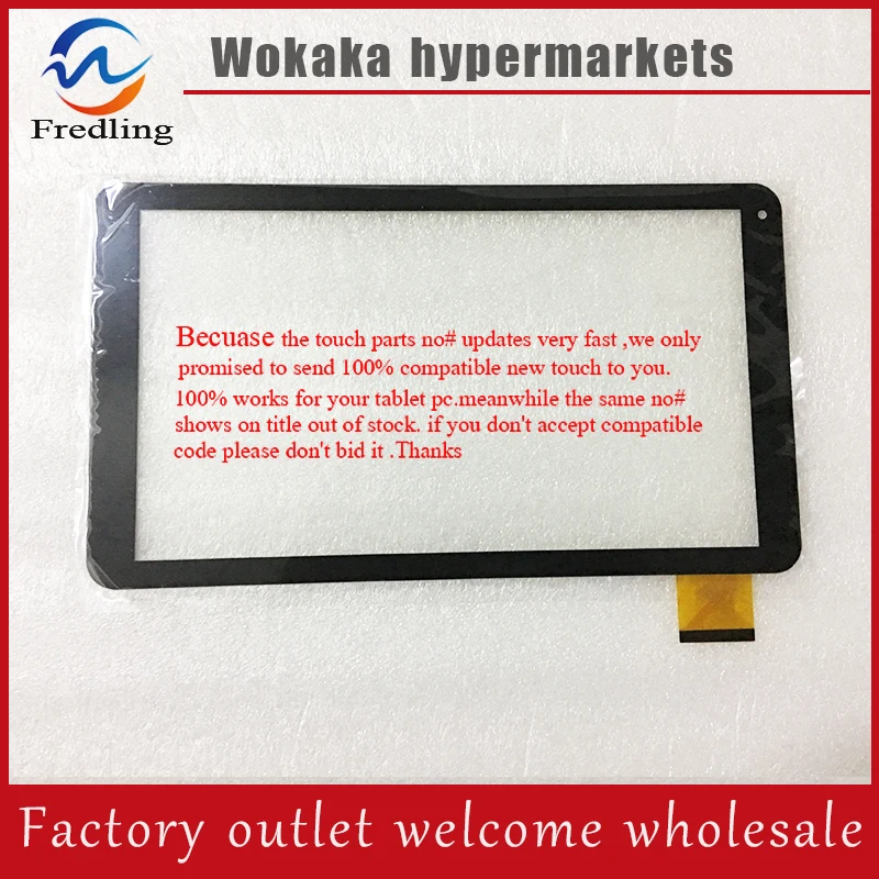 ZHC 0364A ZHC 0364B 10 1inch WOXTER QX 105 font b Tablet b font PC Capacitive