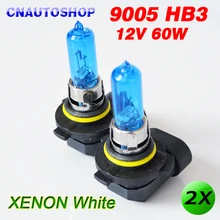 Hippcron 9005 HB3 галогенная лампа 12V 60 Вт авто фары автомобиля bulbdark синий Стекло супер белого цвета из 2 предметов