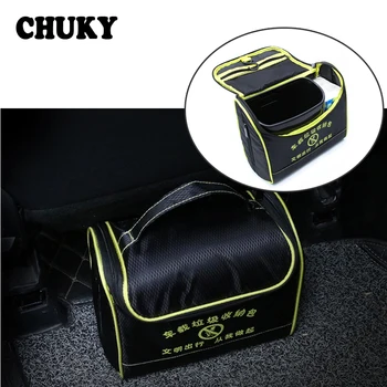 

CHUKY Portable Car Polyester Garbage Storage Seat Back Box Bag Trash Bin For BMW E46 E39 E90 Toyota Corolla Nissan Qashqai J11