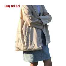 Женская сумка, новая модная простая, большие пляжные сумки, Повседневная сумка на плечо, хлопковая тканевая сумка для девочек в консервативном стиле, Лидер продаж