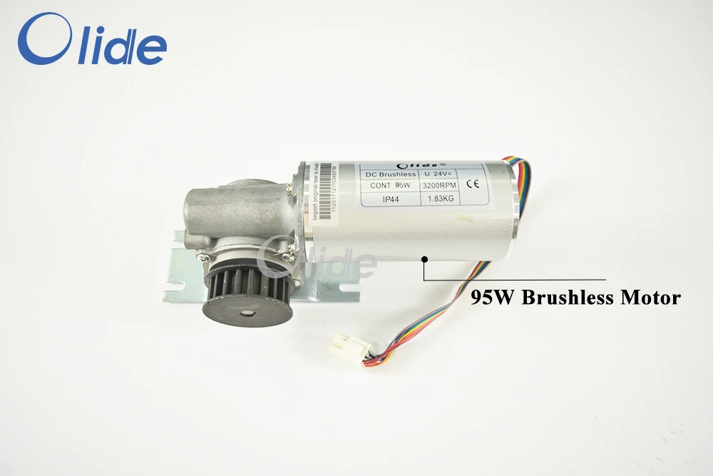 95W SD280 Automatic door motor