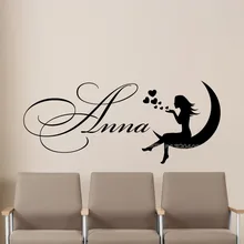 Девушка на Луне любовь Наклейка на стену в виде сердца персонализированное имя Виниловая наклейка для детей Детская для девочек Спальня Настенные обои fq493