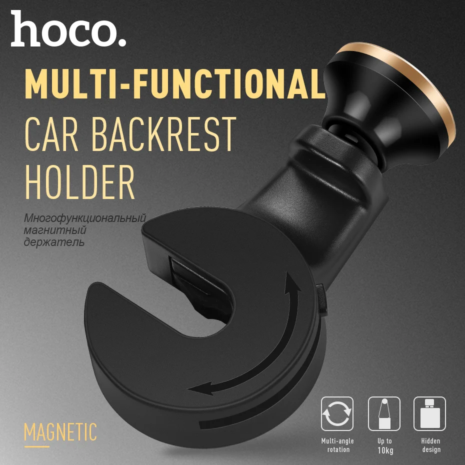 bilder für HOCO Universal Auto Kopfstütze Mount Halter für Apple iPhone iPad Air Mini Für Samsung Huawei Xiaomi Tablet Unterstützung Halter bilder für HOCO Universal Auto Kopfstütze Mount Halter für Apple iPhone iPad Air Mini Für Samsung Huawei Xiaomi Tablet Unterstützung Halter