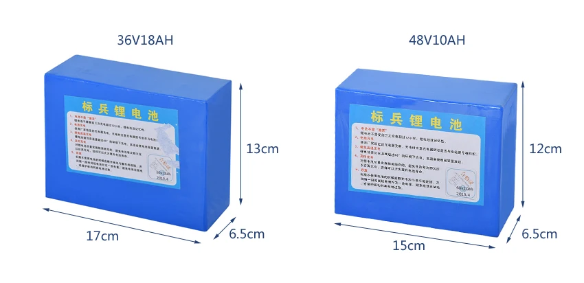 Top 24V/36V/48V Electric Bike Lithium Battery Fit For 250W/350W Motor Power Ebike Electric Bicycle Battery 10AH/12AH/15AH/18AH/20AH 18