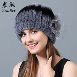 Qiumei цветочный дизайн мех шапочки Шапки белый для Для женщин зима реального меха кролика рекса шапки натуральный меховая шапка шапочка