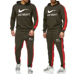 Осенний мужской спортивный костюм, брендовый комплект из двух предметов, новый спортивный костюм JUST BREAK IT, Мужской комплект с худи, плотное