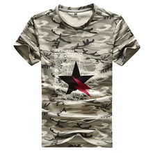 Большой размер, летняя мужская камуфляжная быстросохнущая футболка с короткими рукавами и круглым вырезом, альпинистская футболка для занятий спортом в стиле милитари