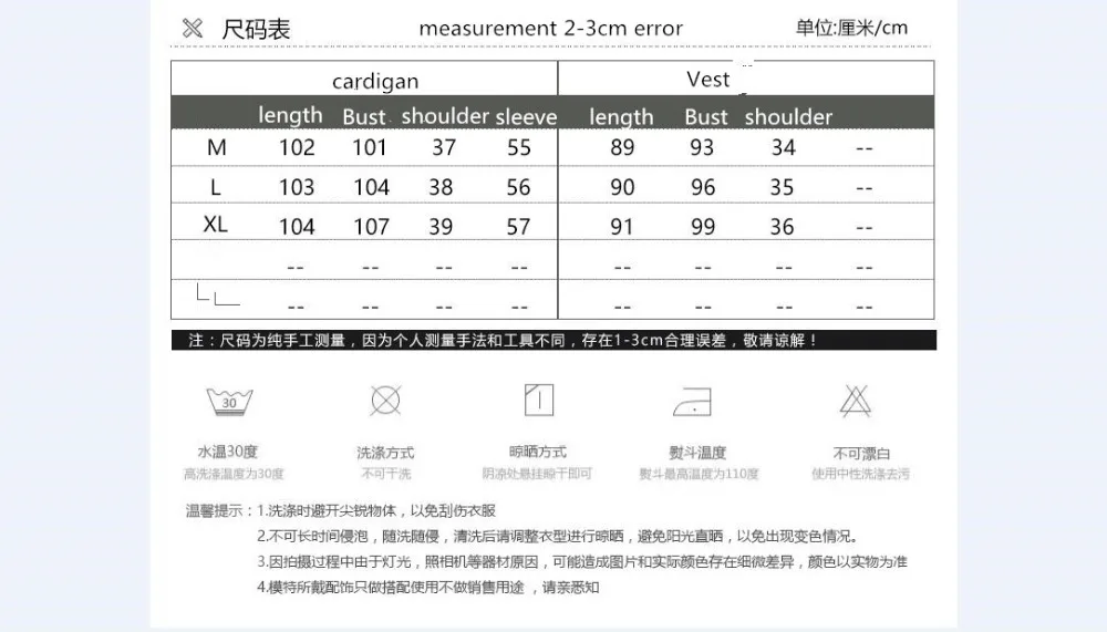 QQ20190311110103
