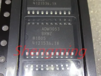 

5pcs ADM3053 ADM3053BRWZ SOP-20