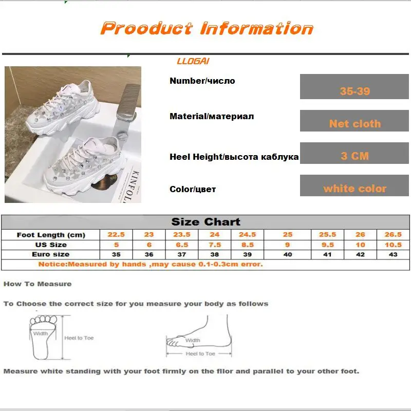 Женская обувь на платформе из дышащей сетчатой ткани; модная спортивная обувь на танкетке со стразами; женская обувь из Вулканизированной Ткани; Уличная Повседневная сетчатая обувь; Новинка