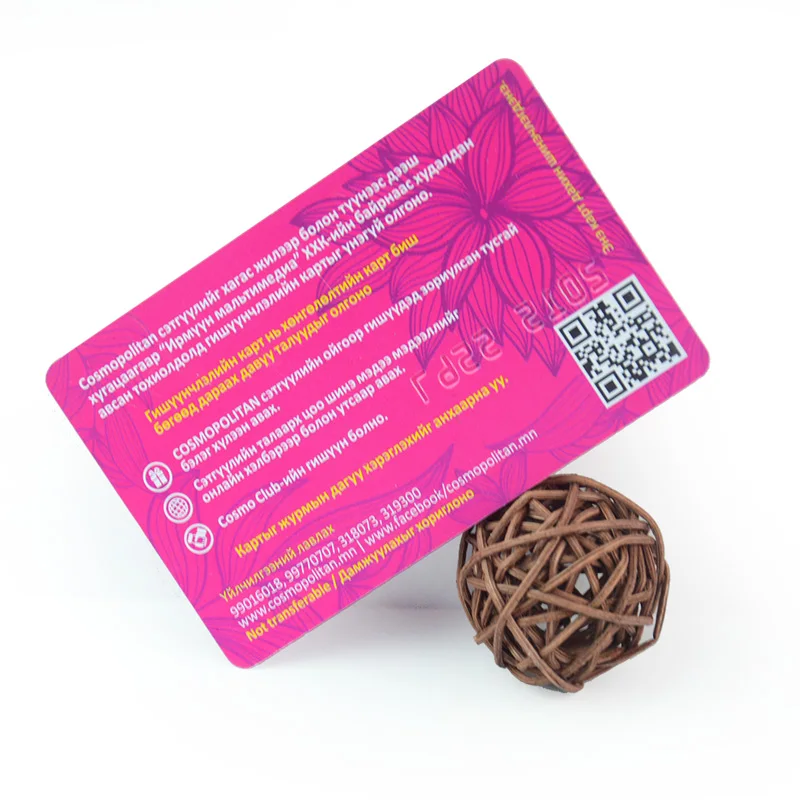 Высокие пользовательские качества печати пластиковые ПВХ vip карту|membership card|vip