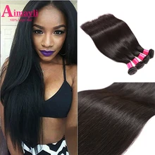 7A Unprocessed Brazilian Straight Hair 4 Bundles Queen Hair Products Brazilian Virgin Hair Straight Human Hair Weave Bundles