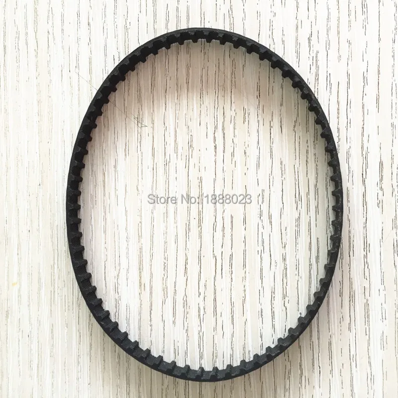 Belt-1