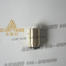 Совместимая галогенная лампа Welch Allyn 08200 3,5 V, ретиноскопия полос офтальмологическая WA 08200-U лампа hpx