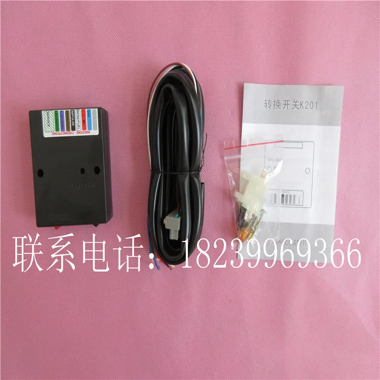 Electronic Control System Cnglpg Single Point Switch K201 huismerk kopen in de aanbieding