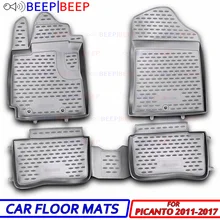 Для Kia Picanto 2011- автомобильные коврики ковры авто коврики водонепроницаемый пылезащитный Автомобиль Стайлинг украшение интерьера