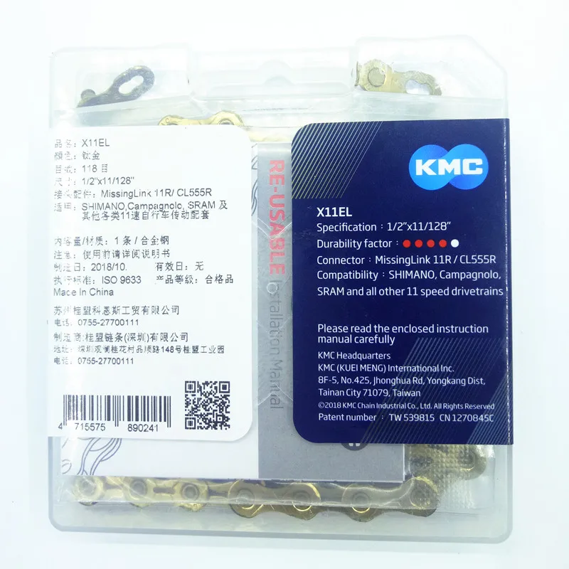 Top KMC X11EL X11 Bicycle Chain 116L 11 Speed Bicycle Chain with Magic Button With Original box Mountain/Rod Bike Bicycle Parts 2 Top KMC X11EL X11 Bicycle Chain 116L 11 Speed Bicycle Chain with Magic Button With Original box Mountain/Rod Bike Bicycle Parts 2