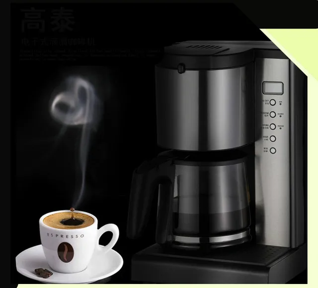 Cafe American Electronic Home Commercial Automatic Coffee Machine Cafe American Electronic Home Commercial Automatic Coffee Machine
