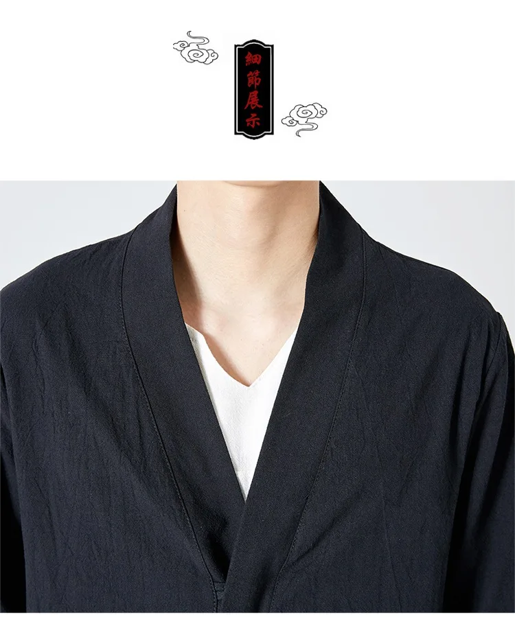 KUANGNAN, китайский стиль, Однотонная рубашка-кимоно, мужская, длинный рукав, черное кимоно, рубашка, мужская, Японская уличная одежда, мужская