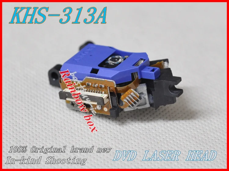 KHS-313A (8)