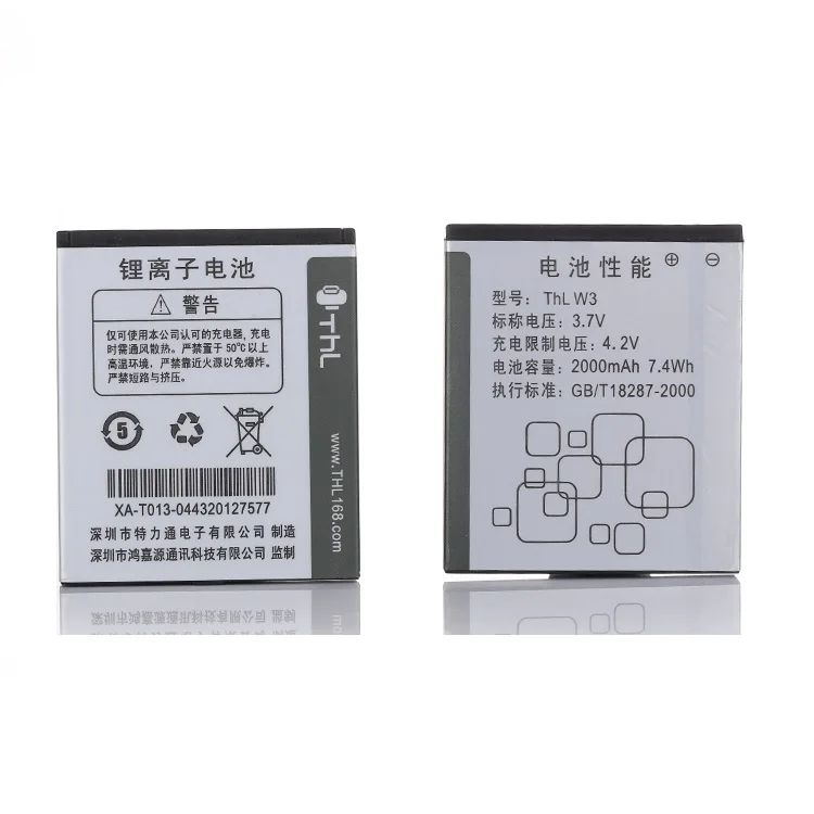 New Hot Original Battery 2000mah 3.7V Li ion Mobile Phone For THL W3 Batterie Batterij Bateria|mobile phone battery|battery forbattery for thl |