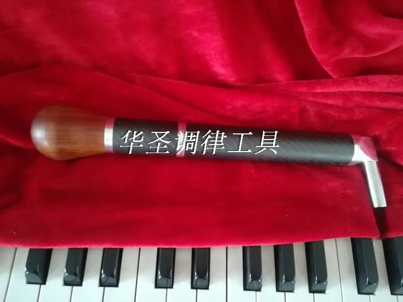 

Piano Tuning Tool Tuning Wrench Tuning Hammer Tuning Wrench Carbon Fiber Wrench