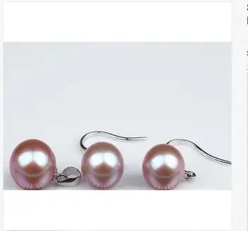 

gorgeous 10-11mm south sea round lavender pearl pendant &earring 925s