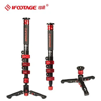 

iFootage COBRA 2 Lightweight camera Monopod 120CM Carbon Fiber Portable DSLR Video Monopod / Adjustable Camera Pod