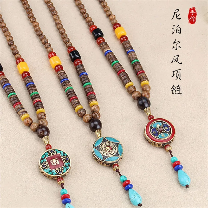 #*Cheap Vintage Nepal Long Buddhist Mala Wood Beaded Pendant amp; Necklace Ethnic Horn Fish Statement Buddha Lucky Jewelry for Women Men