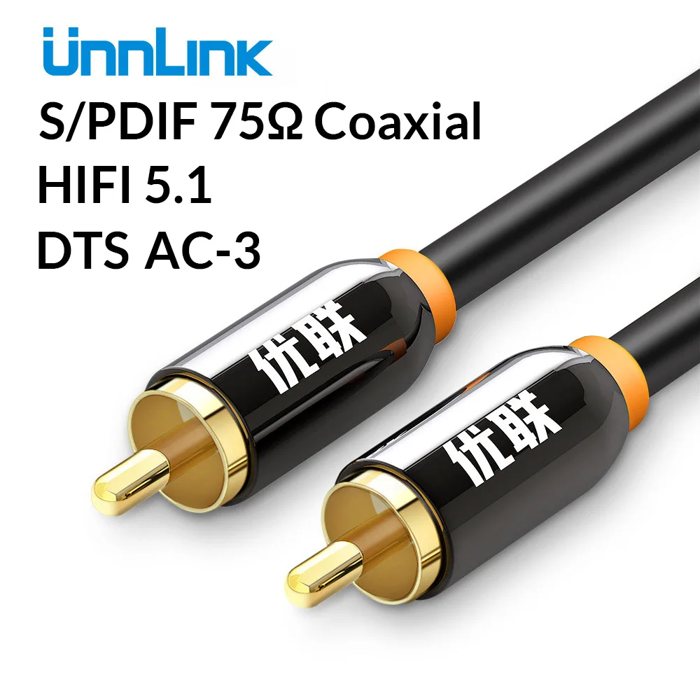 Buy Unnlink HIFI 5.1 SPDIF Coaxial Cable AV RCA Audio