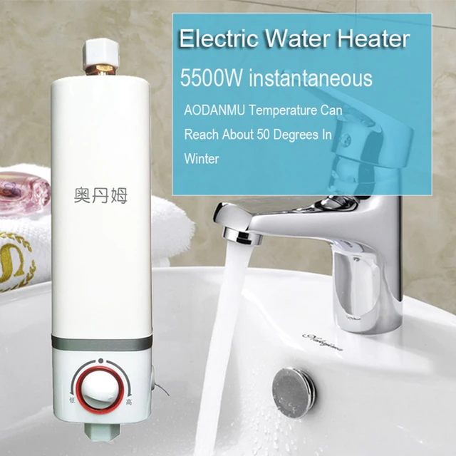 Brand Tankless Water Heater Household Mini Electric Instant Hot Water