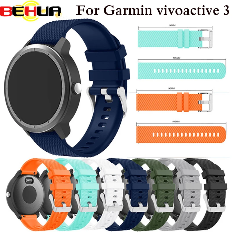 Цветной резиновый мягкий силиконовый сменный ремешок для Garmin vivoactive3 смарт