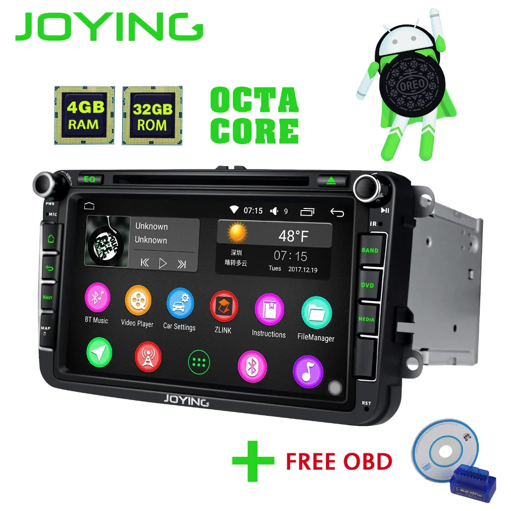 

JOYING 1din car radio player stereo audio GPS Navigation Octa Core built in DSP module 7 inch HD full touch Screen with free DVR
