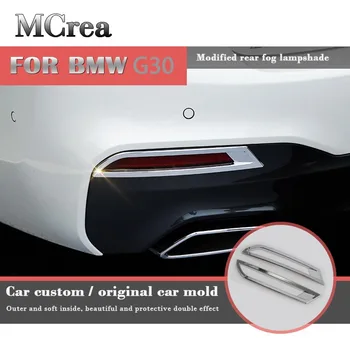 

MCrea Refit Rear fog lamps Cover Stickers For BMW G30 5 Series 2017 2018 Accessories