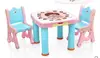 Children Furniture