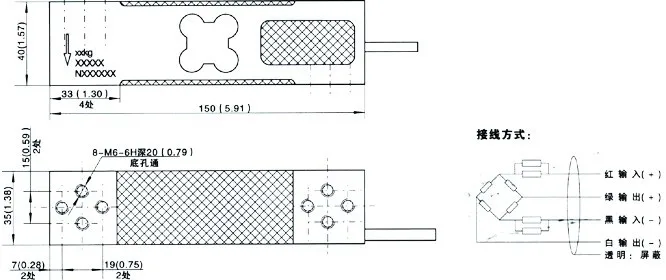 Бесплатная доставка L6E-C3-100kg-3B весом датчик 50kg100/150/200kg500kg на платформе