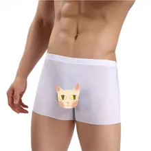 Titmsny, однотонные мужские трусы, гладкие, дышащие, боксеры, сексуальные, для мужчин, ледяной шелк, блестящие, прозрачные, боксеры, нижнее белье, бесшовные, боксеры, шорты