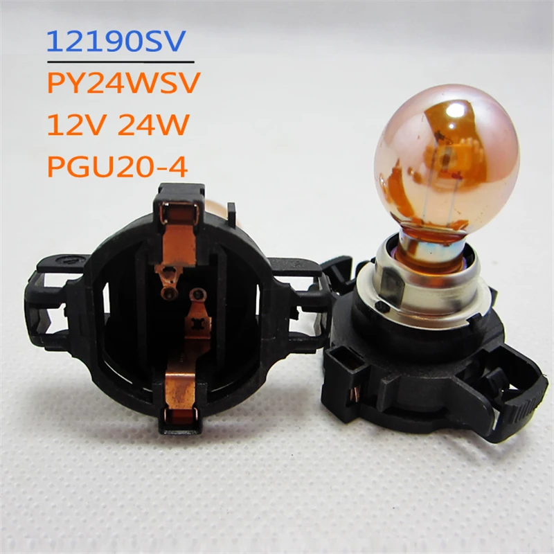 

Genuine part 2pcs/lot headlight halogen for 12190 SV PY24WSV 12V 24W PGU20-4 bulb blake light width lamp