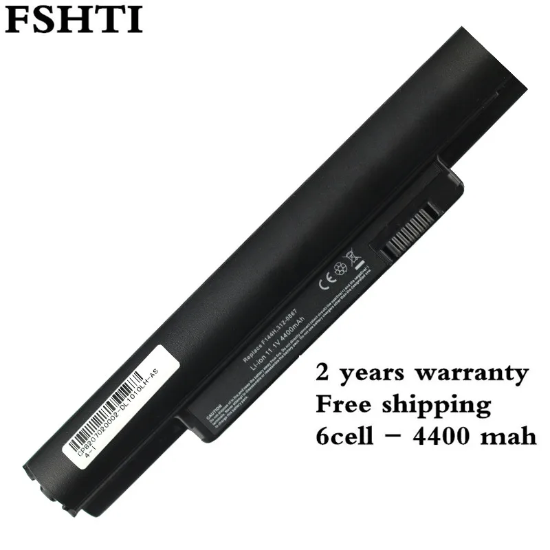 Аккумулятор 4400 мАч для Dell Inspiron Mini 10 10v 1010 1010n 1010v 1011 1011n 1011v H766N H768N J590M J658N K781 K916P PP19S |