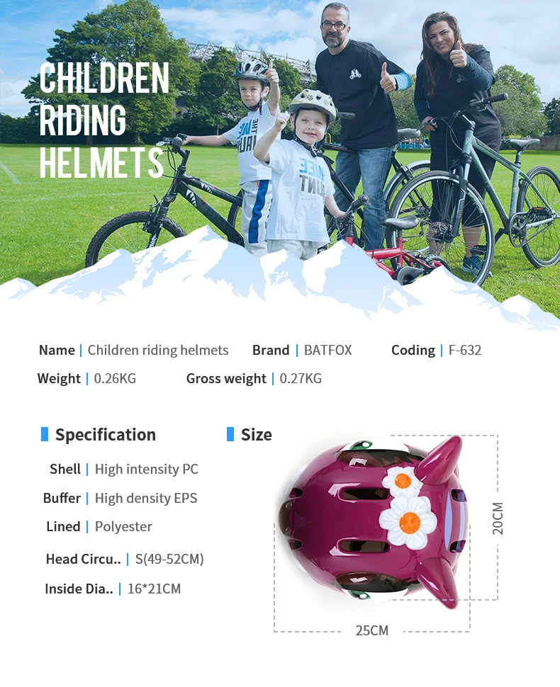 Cycling Helmet・kids helmet -001