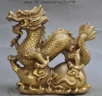

7" Chinese fengshui Lucky brass copper gourd dragon wealth auspicious statue