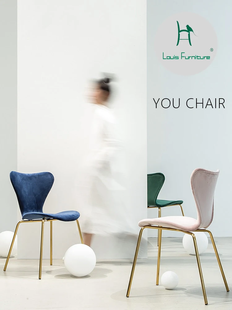 

Louis fashion Dining chairs Modern simple beetle ins net red fashion light luxury household stool back